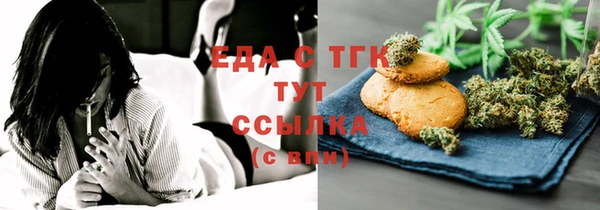 наркотики Абинск
