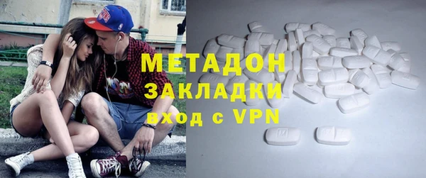 наркотики Абинск