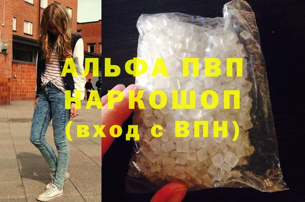 дживик Мегион