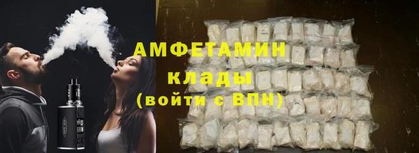 спиды Алексеевка