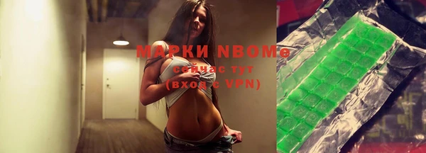 наркотики Абинск