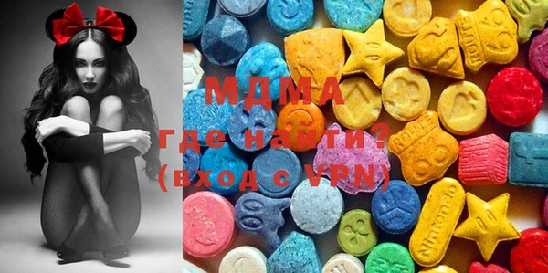 ECSTASY Алексин