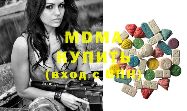 ECSTASY Алексин