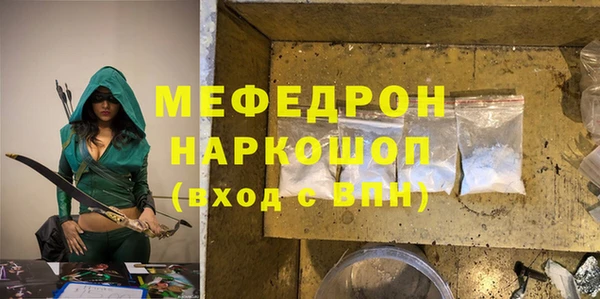 гашиш Абаза