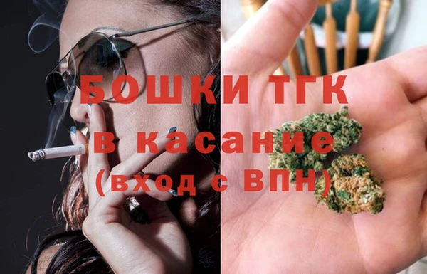 ECSTASY Алексин