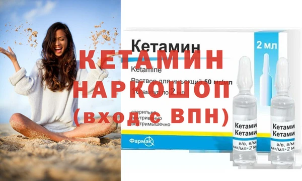 гашиш Абаза