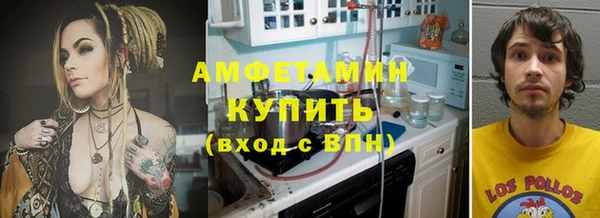спиды Алексеевка