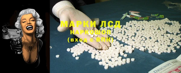 спиды Алексеевка