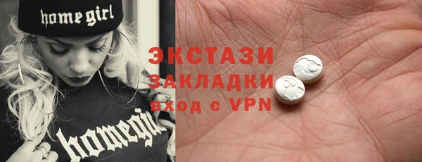 спиды Алексеевка